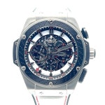 Hublot King Power F1 Suzuka 710.ZM.1123.NR.FJP11 for $13,299 for sale from a Trusted Seller on Chrono24