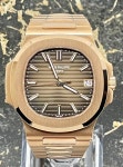 for $200,857 for sale from a Trusted Seller on Chrono24 Patek Philippe Nautilus 5711/1R - Rose Gold -  New 2021 -... for $200,857... 