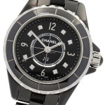 Chanel J12 H2569 Quartz Fair for $2,595 for sale from a Trusted Seller on Chrono24