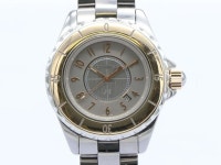 Chanel Ref. H4197 for $3,994 for sale from a Trusted Seller on Chrono24