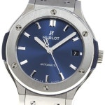 Hublot Classic Fusion Blue 565.NX.7170.LR Automatic Titanium Fair for $3,520 for sale from a Trusted Seller on Chrono24
