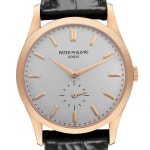 Patek Philippe Calatrava Rose Gold Grey Dial Mens Watch 5196... for $20,500 for sale from a Trusted Seller on Chrono24