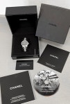 Chanel J12 Chromatic Titanium H3106 for $17,750 for sale from a Trusted Seller on Chrono24