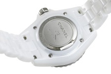 Chanel J12 H7419 Quartz Good for $4,520 for sale from a Trusted Seller on Chrono24