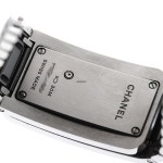 Chanel H5147 Quartz Steel Fair for $2,457 for sale from a Trusted Seller on Chrono24