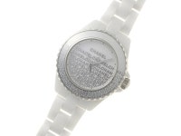 Chanel J12 H7419 Quartz 2022 Ceramic Good for $4,369 for sale from a Trusted Seller on Chrono24