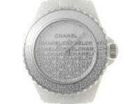 Chanel J12 H7419 Quartz 2022 Ceramic Good for $4,369 for sale from a Trusted Seller on Chrono24