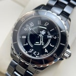 Chanel H5242 for $7,300 for sale from a Trusted Seller on Chrono24