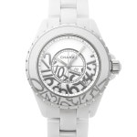 Chanel J12 Graffiti 38MM H5240 for $3,861 for sale from a Trusted Seller on Chrono24