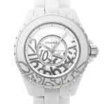 Chanel J12 Graffiti 38MM H5240 for $3,861 for sale from a Trusted Seller on Chrono24