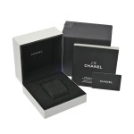 Chanel J12 Graffiti 38MM H5240 for $3,861 for sale from a Trusted Seller on Chrono24