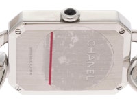 Chanel Première H3250 Automatic Steel Good for $1,910 for sale from a Trusted Seller on Chrono24