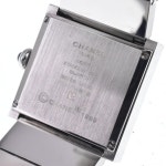 Chanel Mademoiselle H0827 Quartz Ladies Watch O #148618 for $531 for sale from a Trusted Seller on Chrono24