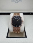 Patek Philippe 5738/1R Golden Ellipse 2026 Unworn Full Set for $83,284 for sale from a Trusted Seller on Chrono24