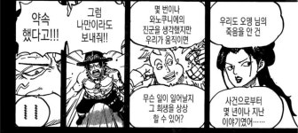 츄잉~ chuing~