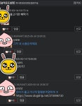 츄잉~ chuing~