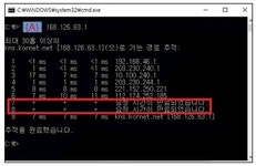 네트워크관리사 2급 필기 기출문제(해설) 및 전자문제집 CBT 2021년05월30일(14639) - 웹버전(해설일부포함) 전자문제집 CBT - 최강 자격증... 