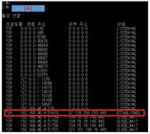 네트워크관리사 2급 필기 기출문제(해설) 및 전자문제집 CBT 2024년11월03일(16311) - 웹버전(해설일부포함) 전자문제집 CBT - 최강 자격증... 