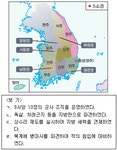 한국사능력검정시험 심화 필기 기출문제(해설) 및 전자문제집 CBT 2021년10월23일(15132) - 웹버전(해설일부포함) 전자문제집 CBT - 최강... 