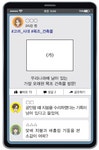 한국사능력검정시험 기본 필기 기출문제(해설) 및 CBT 2025년02월16일... 포함) 전자문제집 CBT - 최강 자격증 기출문제 전자문제집 CBT