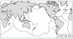 수능(지구과학I) 필기 기출문제(해설) 및 CBT 2013년09월03일 - 웹버전(해설 및 모의고사 포함) 전자문제집 CBT - 최강 자격증 기출문제... 