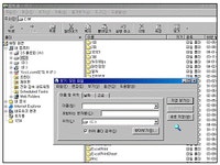 워드프로세서 (구 1급) 필기 기출문제(해설) 및 전자문제집 CBT... (해설포함) 전자문제집 CBT - 최강 자격증 기출문제 전자문제집 CBT