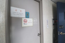 서초동 중소형사무실 3,000/230 만원 (양재하늘공인중개사사무소) - 서울특별시 서초구 서초동