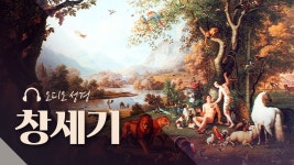 온에어 : TV : cpbc플러스