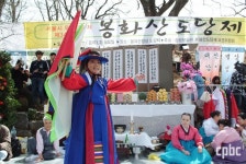 굿뉴스 모바일