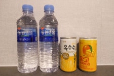 김해 어방동 호텔 아모르 데일리호텔 - 호텔&레스토랑 할인예약