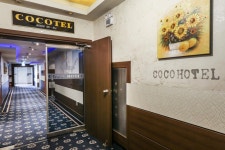 청주 Hotel 코코 PC Cafe 데일리호텔 - 호텔&레스토랑 할인예약