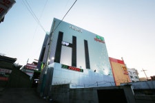 인천(동암) 고추잠자리 호텔 데일리호텔 - 호텔&레스토랑 할인예약