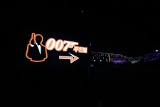 논산(연산) 007 무인텔 데일리호텔 - 호텔&레스토랑 할인예약