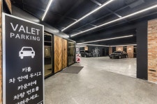 안양 Premier Hotel XYM 데일리호텔 - 호텔&레스토랑 할인예약