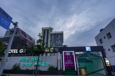 부산 영도 G2 데일리호텔 - 호텔&레스토랑 할인예약