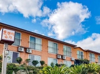 제주 오렌지슈가 펜션 데일리호텔 - 호텔&레스토랑 할인예약