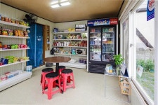 태안 산과바다사이펜션 데일리호텔 - 호텔&레스토랑 할인예약