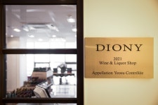 ★숙박대전★ 여수 유탑 마리나 호텔&리조트 데일리호텔 - 호텔&레스토랑 할인예약