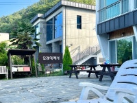트루 리뷰