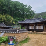트루 리뷰