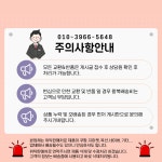 무궁화 살균99% 세탁비누 230g (8개) : 다나와 가격비교 [다나와] 무궁화 살균99% 세탁비누 230g (8개)