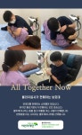 올투게더나우 물리치료사가 판매하는 디스크 바른요 허리 보호대 복대지지대 - 에누리 가격비교