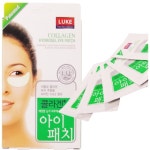 루크 콜라겐 하이드로겔 아이패치 2매[5개] - 에누리 가격비교