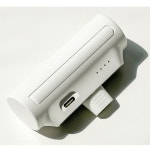 바나나코퍼레이션 거치까지 일체형 초슬림 도킹형 보조배터리 5000mAh [8핀, 케이블포함] - 에누리 가격비교
