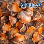 비비수산 국내산 벌교 피꼬막살 800g 자숙 - 에누리 가격비교