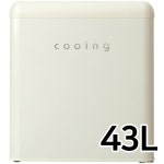 씨엔컴퍼니 쿠잉 레트로 미니 REF-S50 [모던크림] - 에누리 가격비교