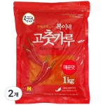 복이네먹거리 중국산 고추가루 매운맛 떡볶이 소스용 1kg 2개 - 에누리 가격비교