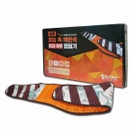 세종헬스케어 참숯 옥 맥반석 허리복부 찜질기 SJ1200 - 에누리 가격비교