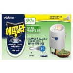 에프킬라 파워슬라이더 듀얼에어 + 그린티 교체용 45일 [본체1개+리필2개] - 에누리 가격비교