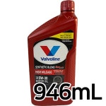 발보린 하이마일리지 맥스라이프 SP 5W30 946ml - 에누리 가격비교